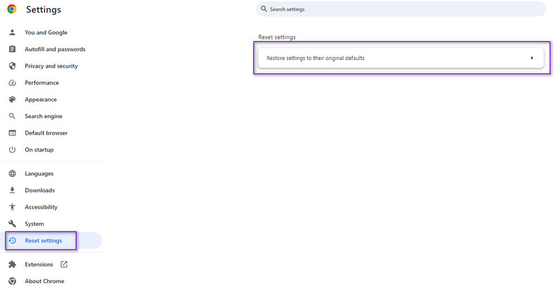ブラウザ設定をリセットする