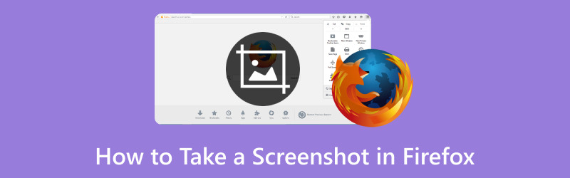 Firefoxでスクリーンショットを撮る方法