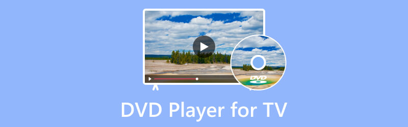 テレビ用おすすめDVDプレーヤー