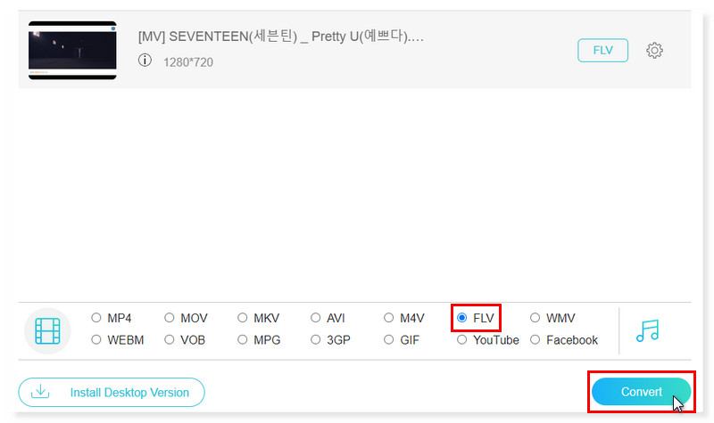 Vidmore 無料ファイル変換