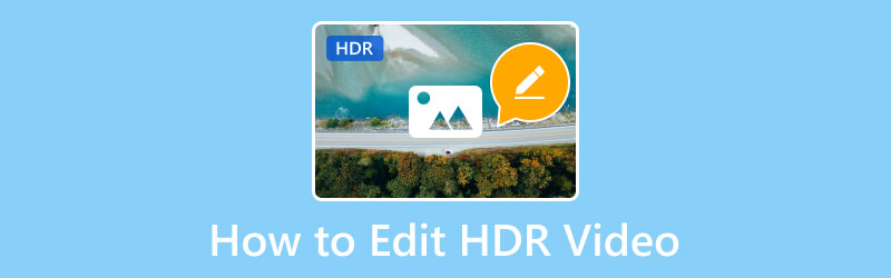 HDR 動画を編集する方法