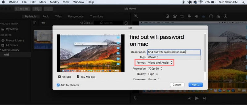 形式を変更する