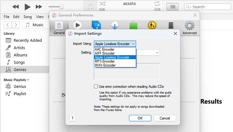 M4A エンコーダを選択