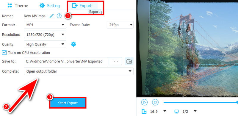 作業内容をエクスポートする