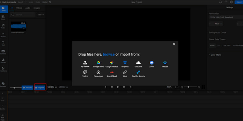 Flixier にインポート