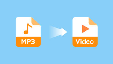 MP3 から動画への変換ツール