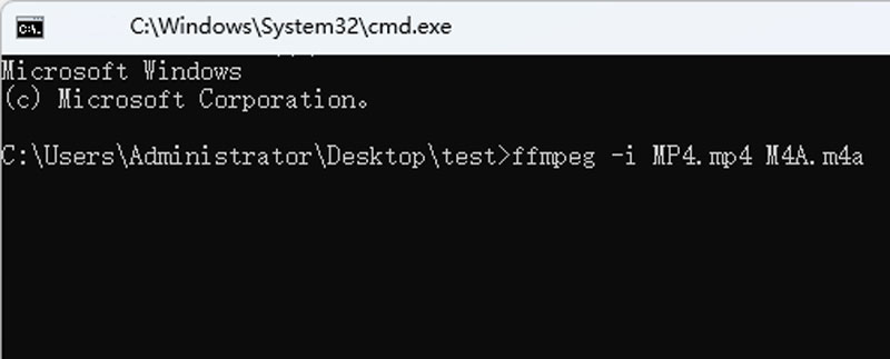 FFmpeg で MP4 を M4A に変換