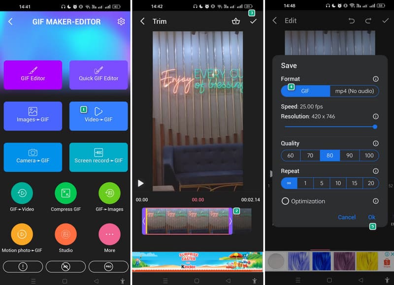 WEBM GIF コンバーター アプリ 変換