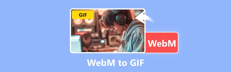 WEBM を GIF に変換