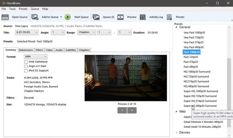 HandBrake インターフェース