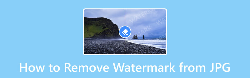 JPGからウォーターマークを削除する方法