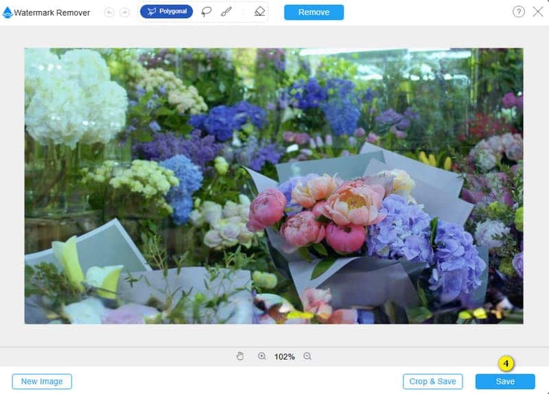 透かしをオンラインで削除 保存