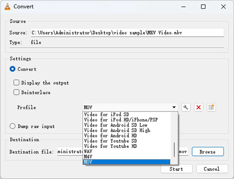 VLCプロファイル
