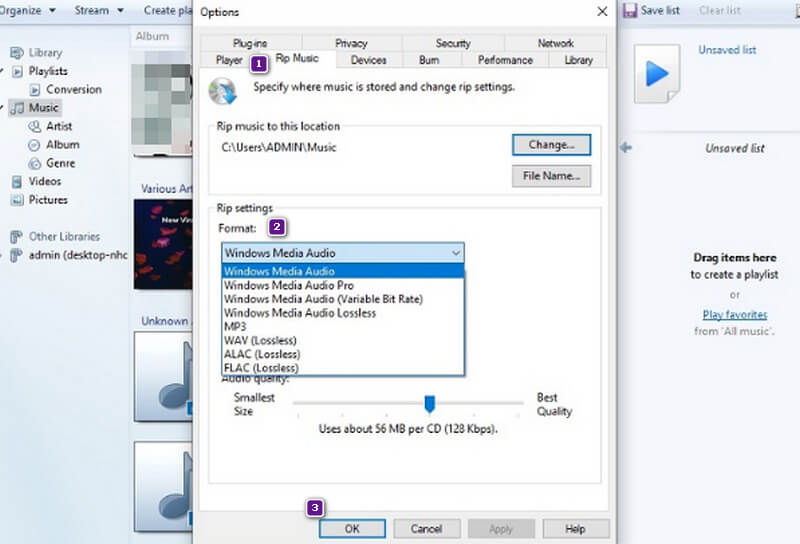 MP3 WMA 変換 WMP 変換