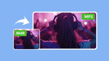 M4R から MP3 へ変換