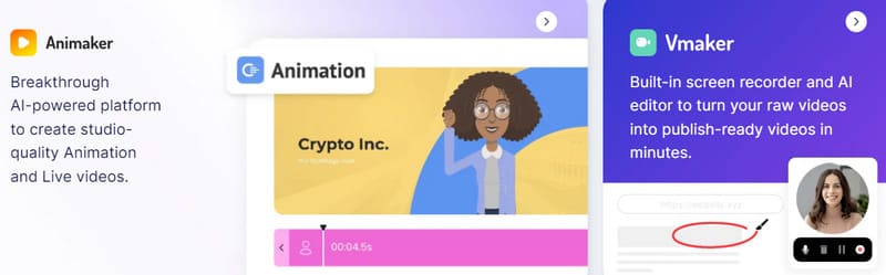 AIジェネレーター