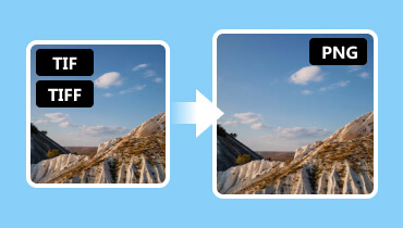 TIF・TIFF・PNG 画像変換
