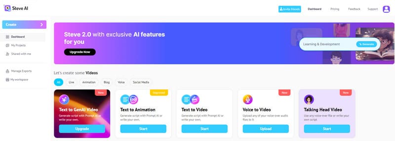 Steve AI インターフェース