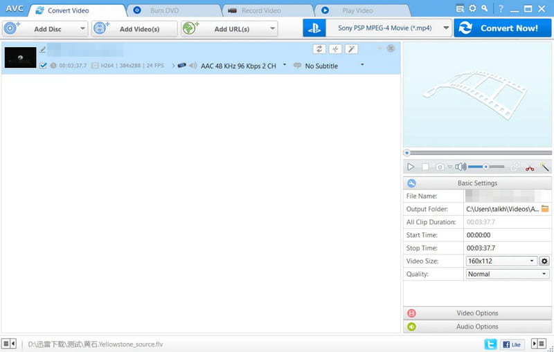 FLV コンバーター Any