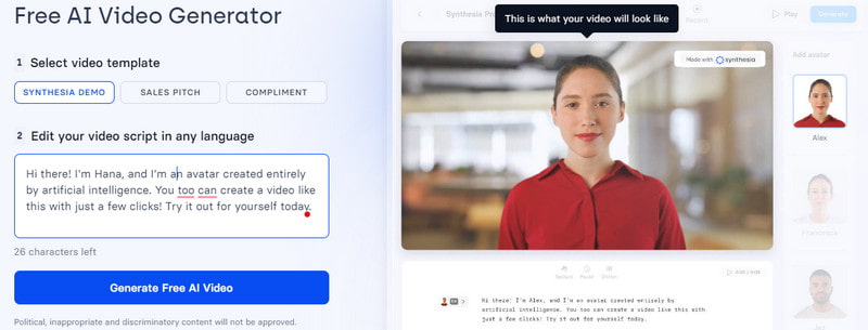 テキストから動画への生成機能
