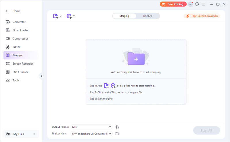 動画結合ツール