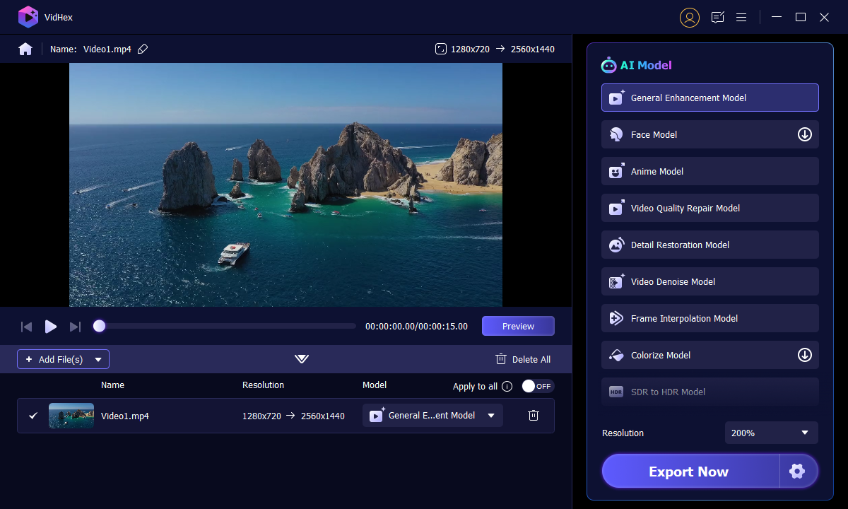 VidHex の AI モデルを選択