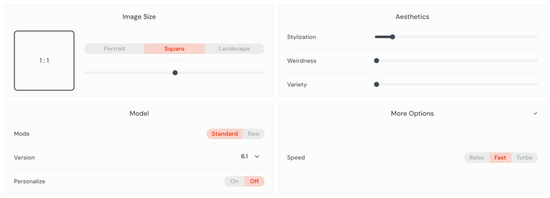 スタイルと美観の調整
