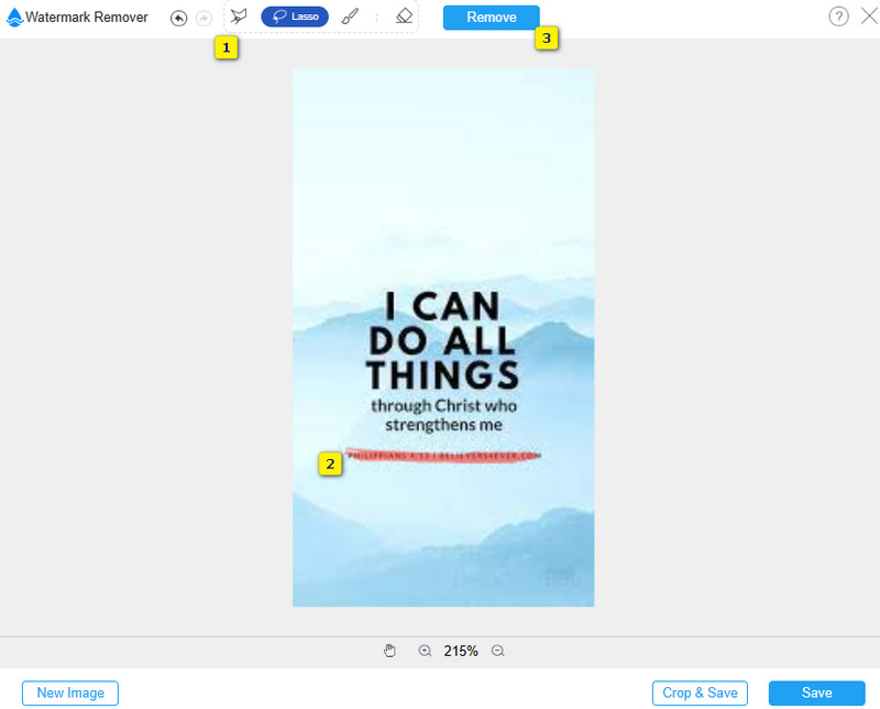 AI画像ジェネレーター ウォーターマーク削除 開始