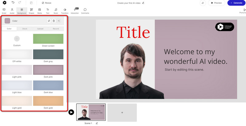 動画の背景色を変更