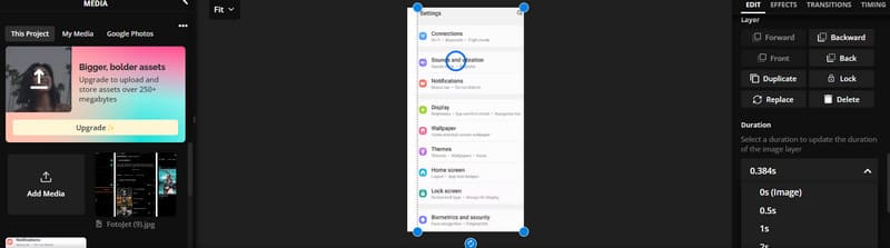 再生時間を確認