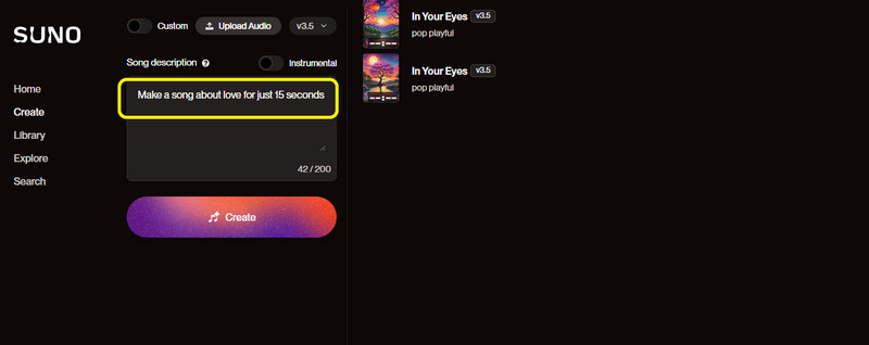 プロンプトを入力するテキストボックス
