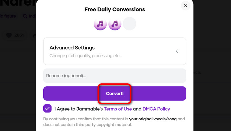 Jammableで［変換］ボタンをクリック