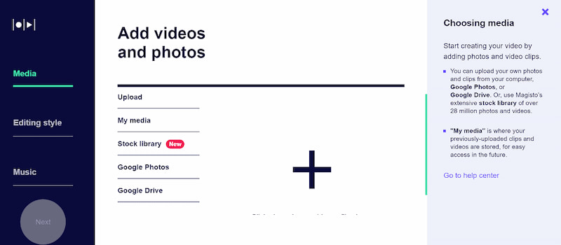 Magistoのインターフェース