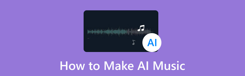 AI で音楽を作る方法