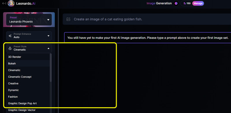 生成画像のダウンロード
