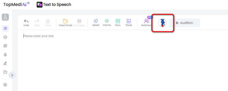 Riggyボイスオプションを選択