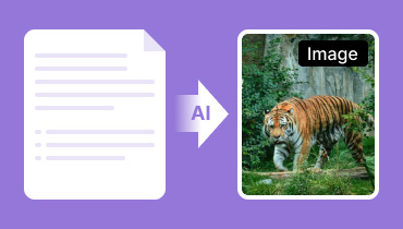 テキストから画像を生成する AI