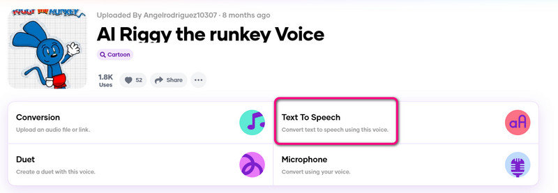 テキスト読み上げ機能