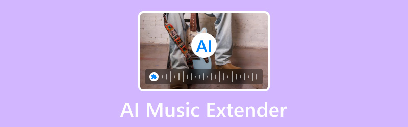 AI 音楽拡張ツール
