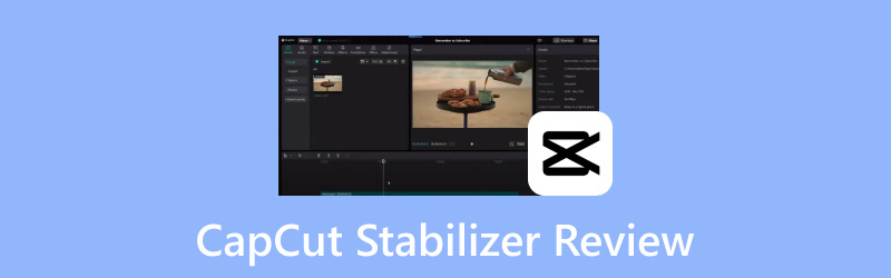 CapCut 手ぶれ補正機能レビュー