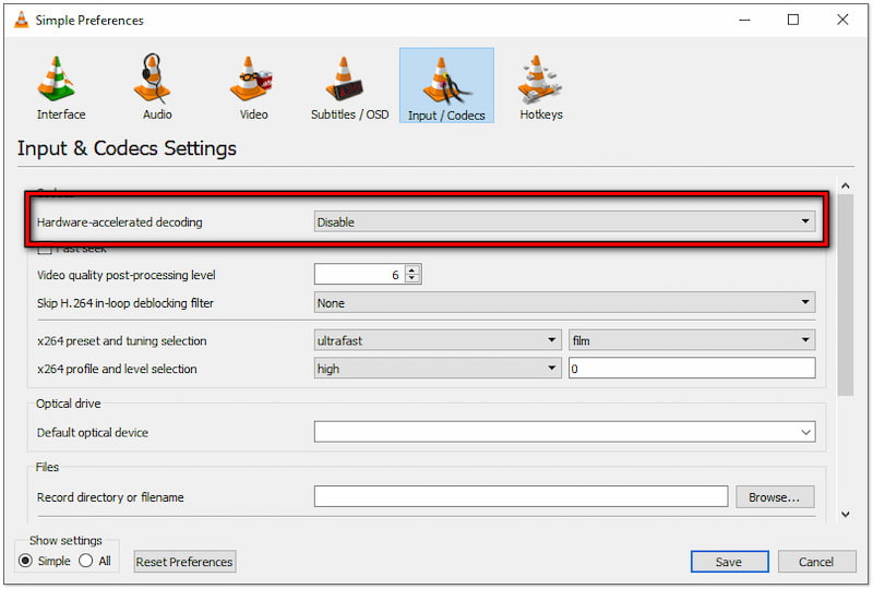 VLC の拡張機能を無効にする