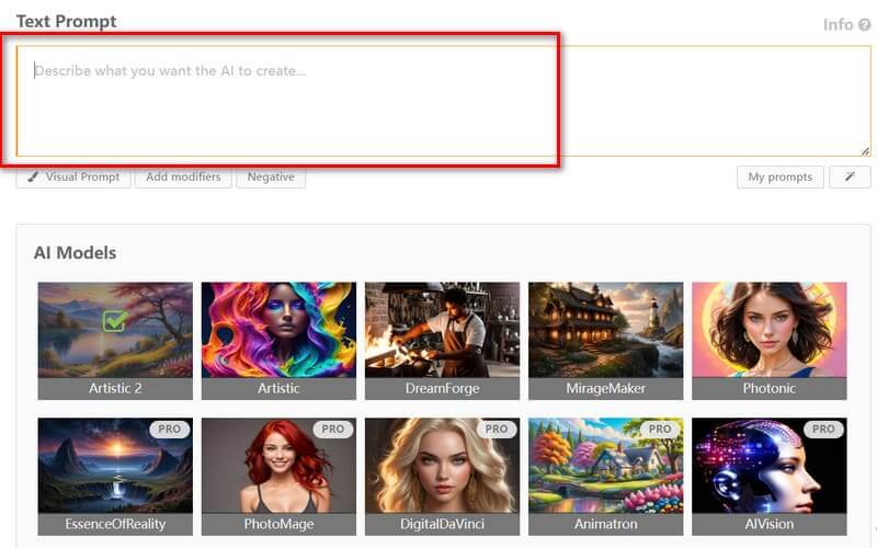 テキストプロンプトを入力