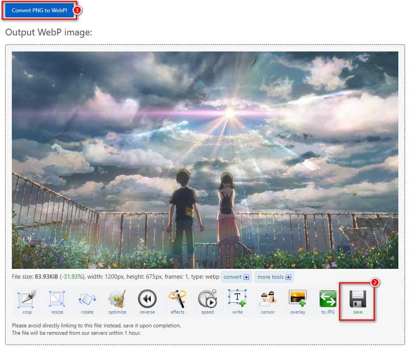 Ezgif で Png から Webp への変換を開始