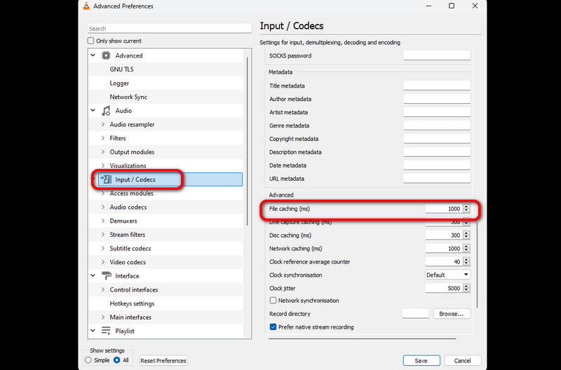 ファイルキャッシュを変更