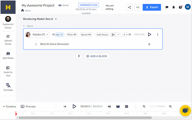 Murf AIボイスジェネレーター