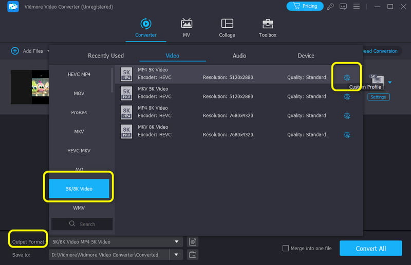 出力形式セクションのギアアイコン