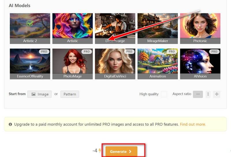 スタイルを選択