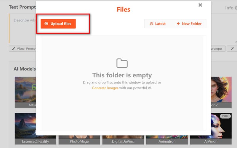 ビジュアルプロンプトをアップロード