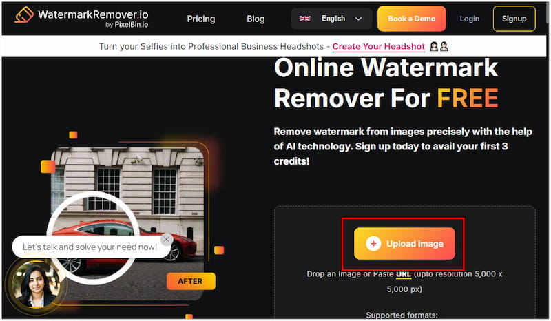 透かし入り画像をアップロード