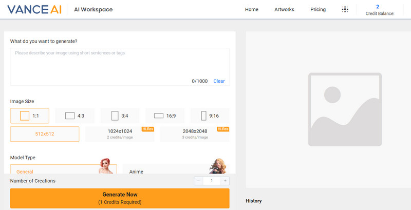 VanceAI 画像クリエイター